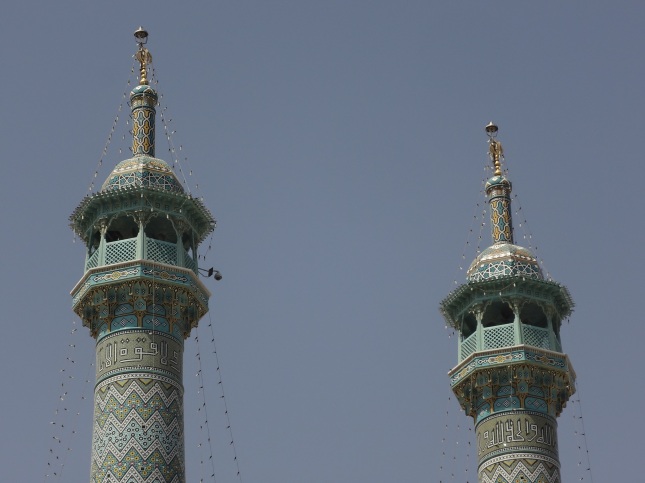 Minaretes